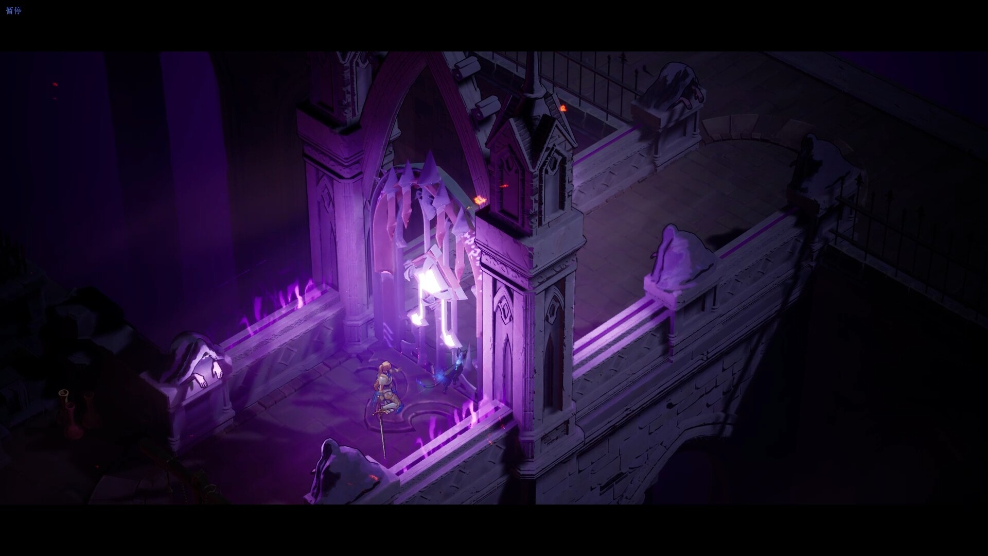 Game screenshot 8